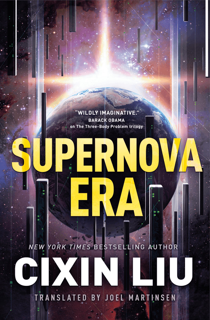 Supernova Era cover